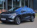 2026 Omoda C5 1.5T Street Plus