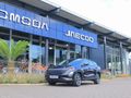 2026 Omoda C5 1.5T Street Plus