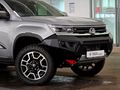 2026 Volkswagen Amarok 3.0 TDI V6 184kW 4Motion Panamericana Auto Double-