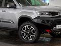 2026 Volkswagen Amarok 3.0 TDI V6 184kW 4Motion Panamericana Auto Double-