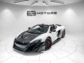 2016 McLaren 650 S Spider