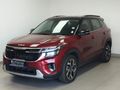 2026 Kia Seltos 1.5 EX+
