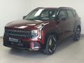 2026 Kia Seltos 1.5 EX+