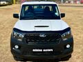 2021 Mahindra Pik Up 2.2 mHawk S6 Single-Cab