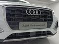2026 Audi Q2 Urban Edition | 35TFSI