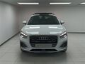 2026 Audi Q2 Urban Edition | 35TFSI