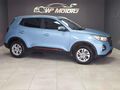 2023 Chery Tiggo 4 Pro 1.5 Urban