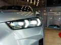 2026 BMW X5 xDrive30d M Sport Pro