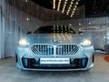 2026 BMW 1 Series 118 Pure Design Auto