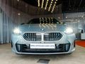2026 BMW 1 Series 118 Pure Design Auto