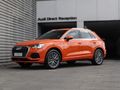 2023 Audi Q3 1.4 TFSI Auto | 35 TFSI