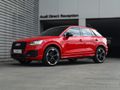 2020 Audi Q2 1.0 TFSI Sport Auto | 30 TFSI
