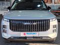 2025 Jaecoo J7 1.5 TDGI SHS DHT (Phev)