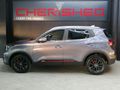 2026 Chery Tiggo 4 Pro 1.5T Elite Auto