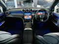 2026 Mercedes-Benz GLC 220d 4matic AMG