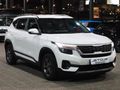 2023 Kia Seltos 1.6 EX Auto