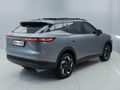 2026 Omoda C7 1.6T Luxury