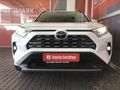 2023 Toyota RAV4 2.0 VX CVT