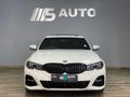 2022 BMW 3 Series 320i M Sport
