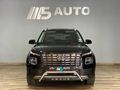 2024 Hyundai Venue 1.0 TGDI Fluid DCT