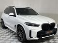 2023 BMW X5 xDrive30d M Sport