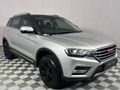 2018 Haval H6C 2.0T City Auto