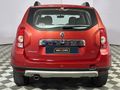 2015 Renault Duster 1.5 dCi Dynamique