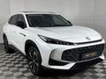 2025 MG HS 1.5T Luxury Auto