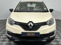 2017 Renault Captur 900T Blaze (66kW)