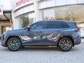 2026 Toyota RAV4 2.5 GX Hybrid CVT Auto E-Four