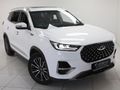 2023 Chery Tiggo 8 Pro 1.6 TDGi Executive DCT