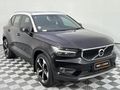 2019 Volvo XC40 T3 Inscription