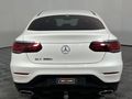 2019 Mercedes-Benz GLC Coupe 300d 4Matic