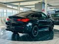 2021 Mercedes-AMG GLE 63 S AMG Coupe 4Matic