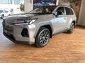 2026 Toyota RAV4 2.5 GX Hybrid CVT Auto E-Four