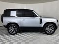 2021 Land Rover Defender 90 D300 HSE X-Dynamic
