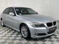 2011 BMW 3 Series 320i Exclusive
