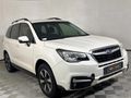 2016 Subaru Forester 2.5 XS Premium Auto