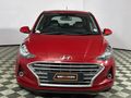 2023 Hyundai Grand i10 1.0 Fluid