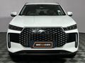 2025 Chery Tiggo Cross 1.5 HEV Comfort DHT
