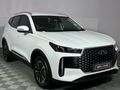 2025 Chery Tiggo Cross 1.5 HEV Comfort DHT