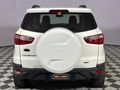 2015 Ford EcoSport 1.5 TDCi Trend