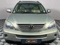 2008 Lexus RX 400h