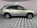 2008 Lexus RX 400h