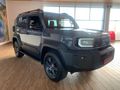 2026 Toyota Land Cruiser FJ 2.7 GX Auto