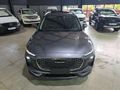 2026 Lepas L4 1.5T Pantera Auto