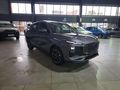 2026 Lepas L4 1.5T Pantera Auto
