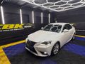 2016 Lexus IS 200T EX | 300 EX