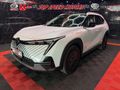 2026 GAC EMKOO 1.5T Executive