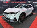 2026 GAC EMKOO 1.5T Executive